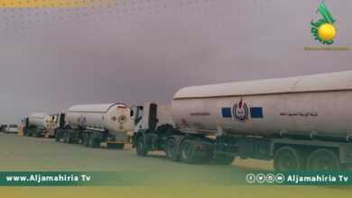 شركة البريقة