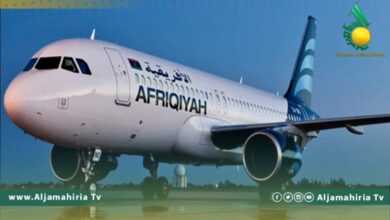 الخطوط الأفريقية