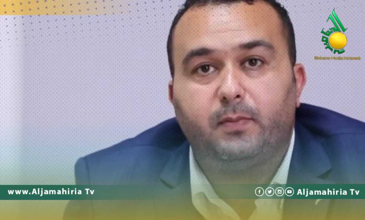 نقيب