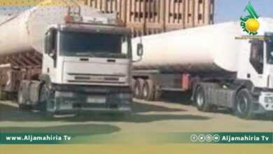 الوقود يصل سبها