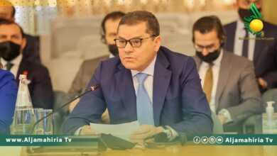 احكومة