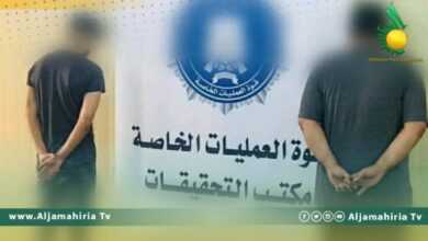 القبض على متهمين بمخدرات الهلوسة في تاجوراء