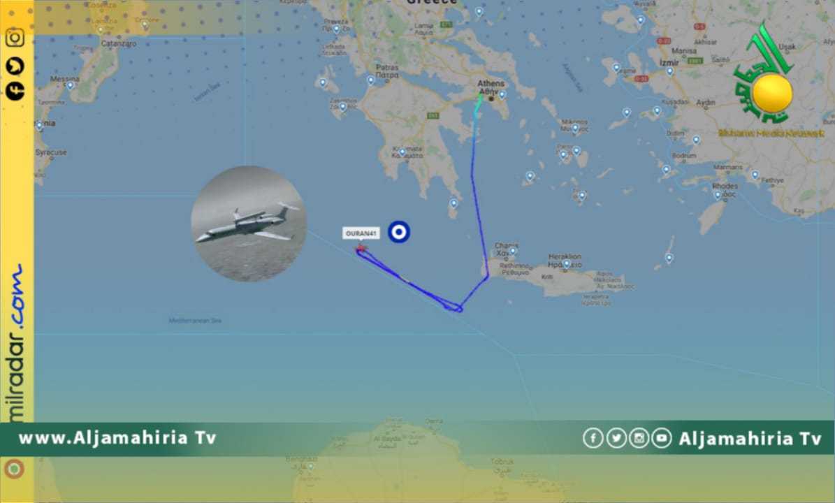 رصد