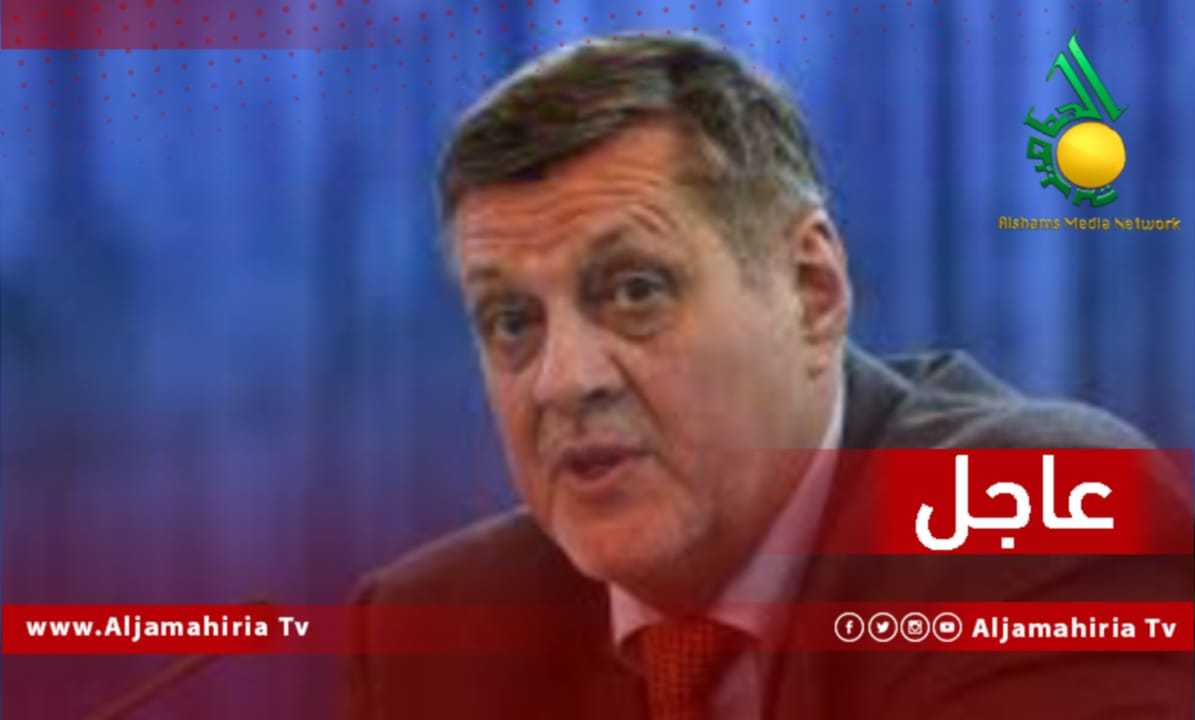 كوبيش