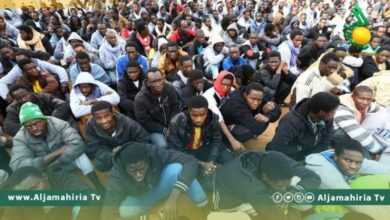 نداء استغاثة