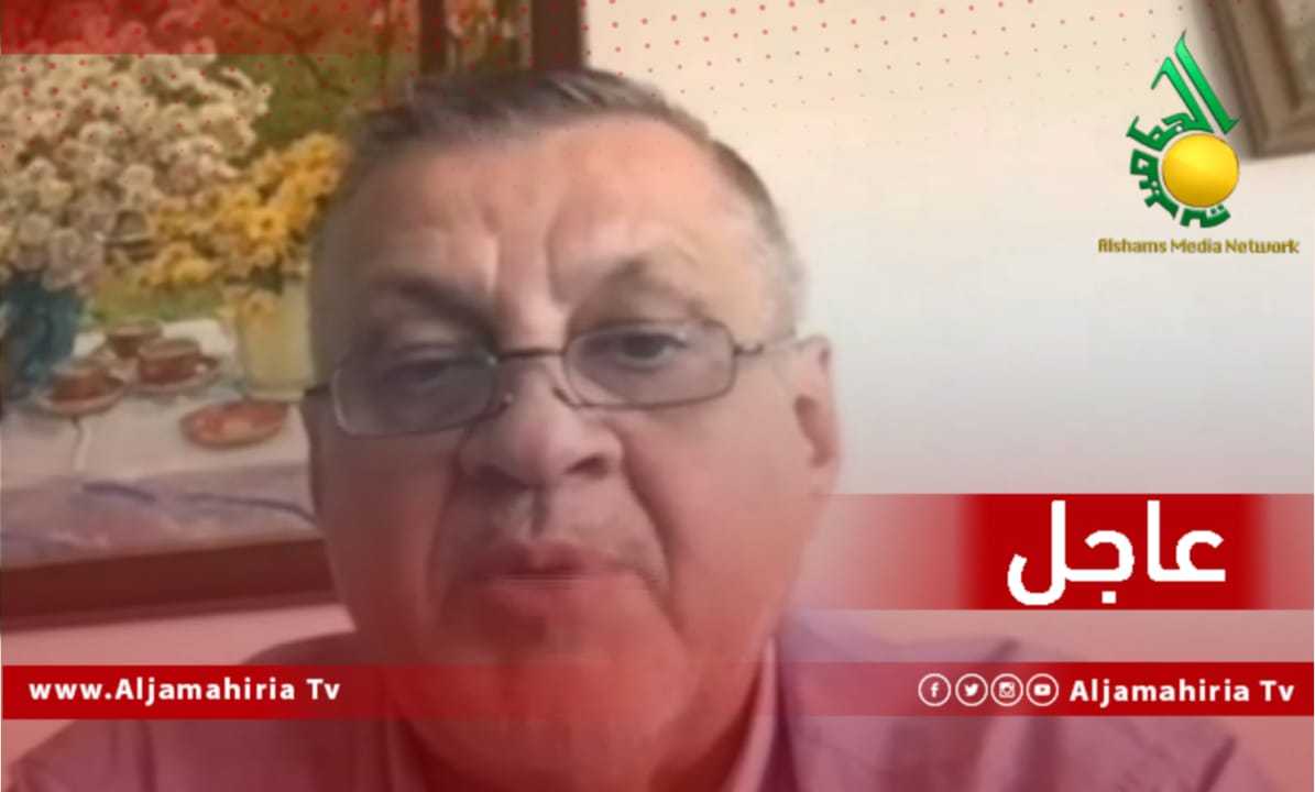 كوبيش