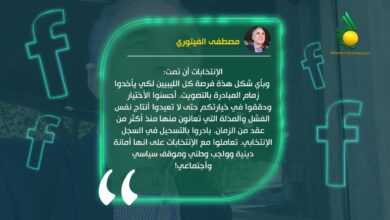 كاتب