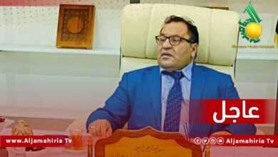 وزارة التعليم العالي