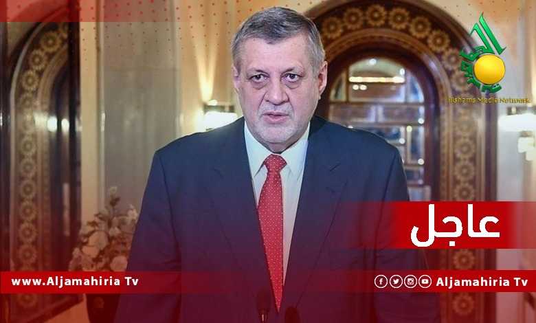 عاجل