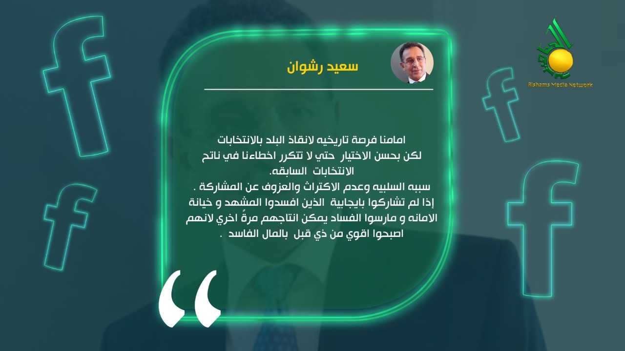 محلل