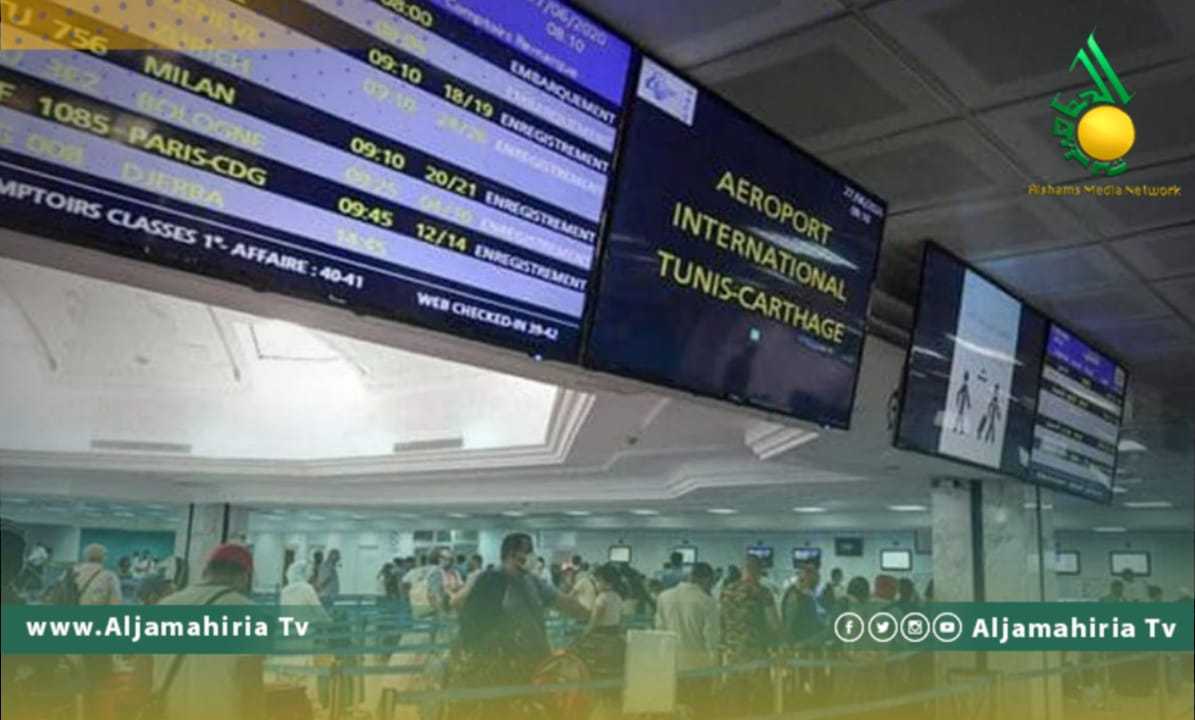 حكومة الوحدة تُحدد مختبرات في تونس