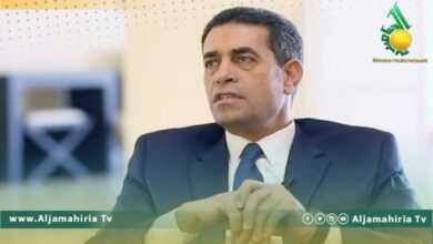 السايح