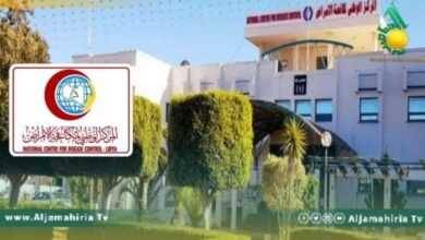 مكافحة الأمراض