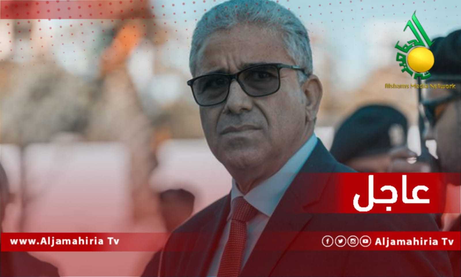 عاجل فتحي باشاغا