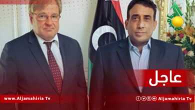 عاجل