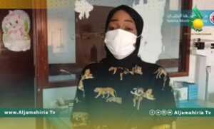 مركز سبها الطبي