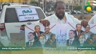 تظاهرات