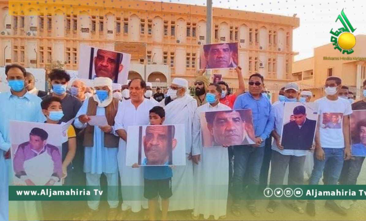 وقفة احتجاجية للافراج عن عبد الله السنوسي