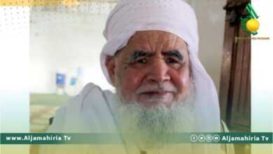 الإفراج