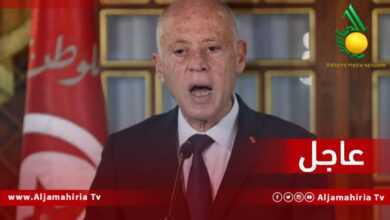 عاجل