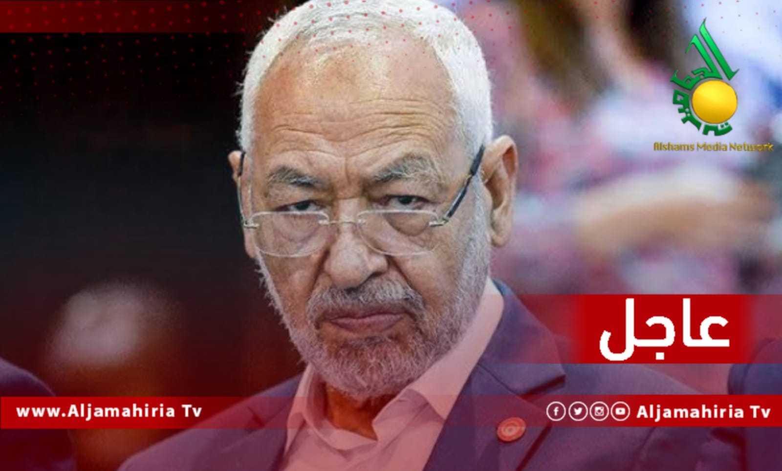 عاجل