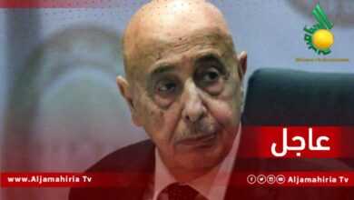 عاجل