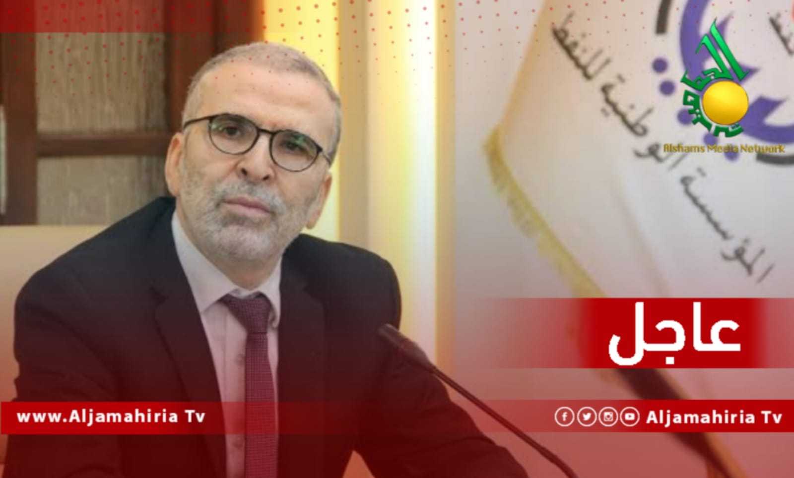 عاجل