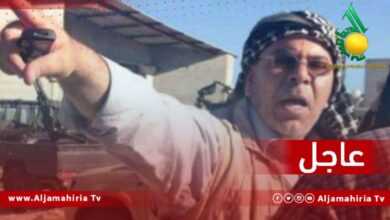 عاجل