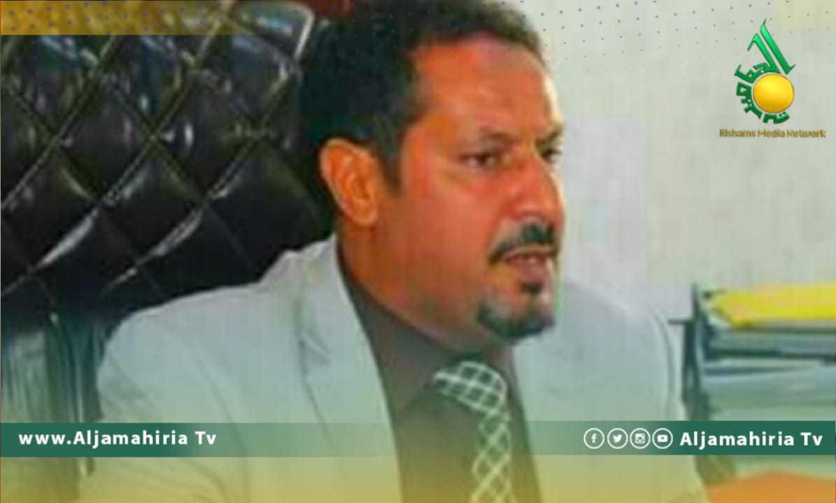 نقيب