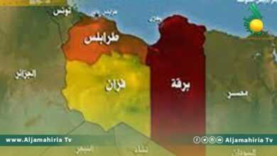 أعيان
