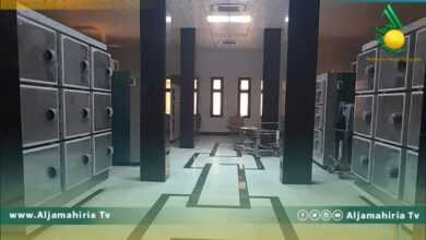 مسؤول
