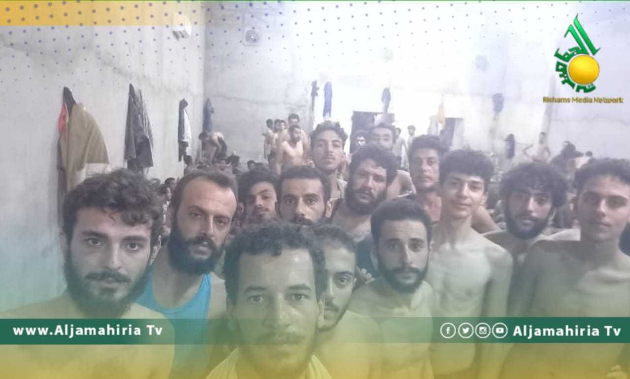 مراكز احتجاز مهاجرين سوريين في ليبيا