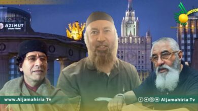 الخارجية الروسية