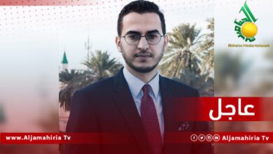 عاجل
