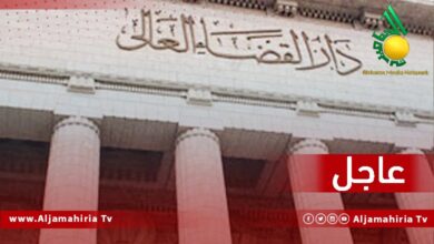 محكمة مصرية عاجل
