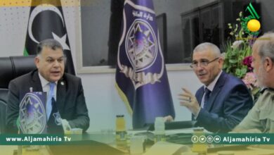 اللجنة المركزية للحصول على الجنسية