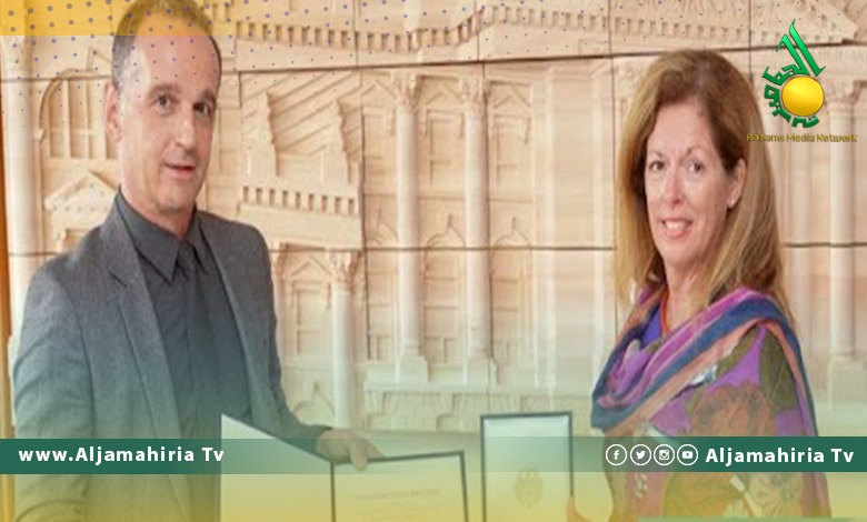 الخارجية