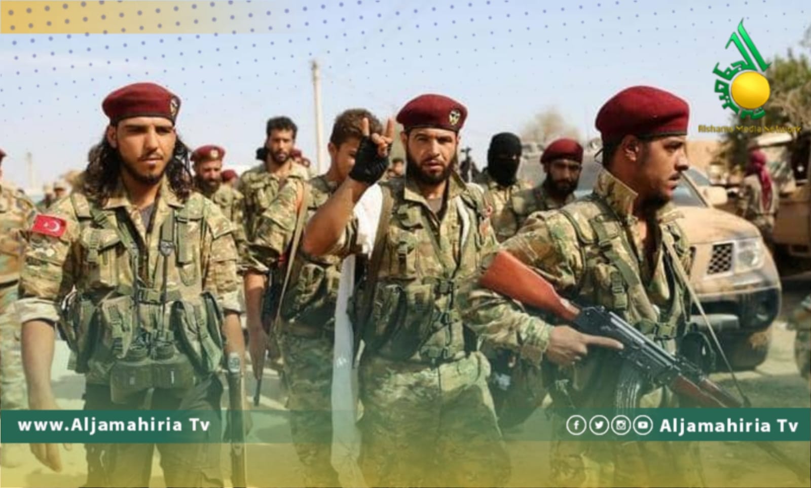 باحث