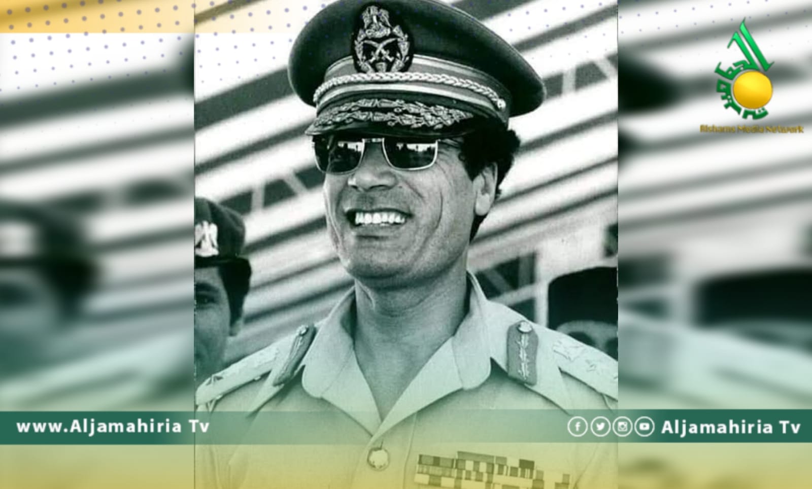 معمر القذافي