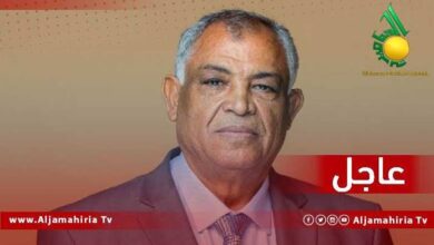 عاجل