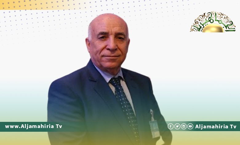 المفوضية
