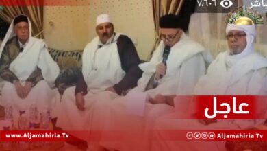 عاجل| أحفاد المجاهدين: نثمن جهود الدكتور سيف الإسلام القذافي ونجاحاته في الملفات المحلية التي تولاها