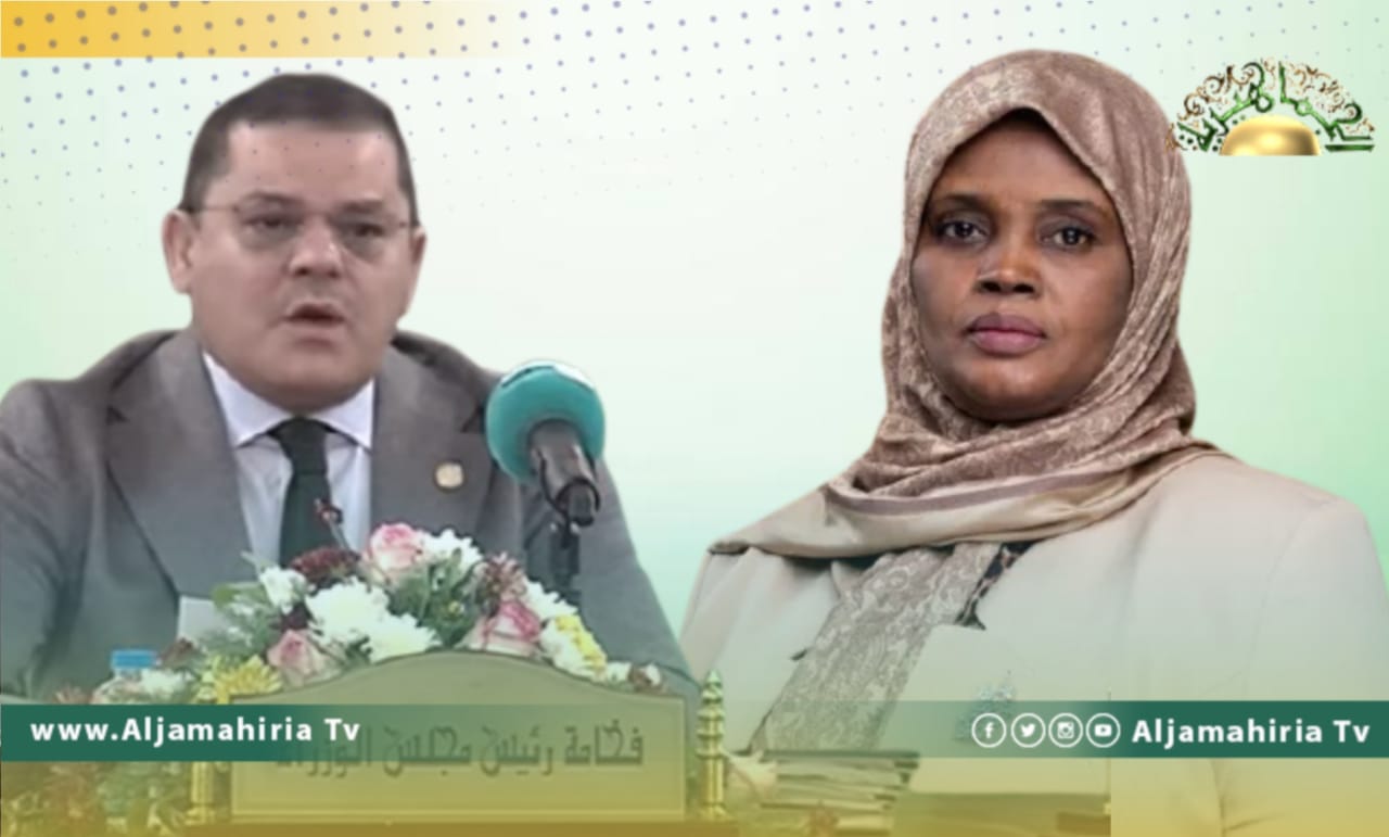 الدبيبة يطالب النائب العام بالحنكة في التعامل مع قضية وزيرة الثقافة