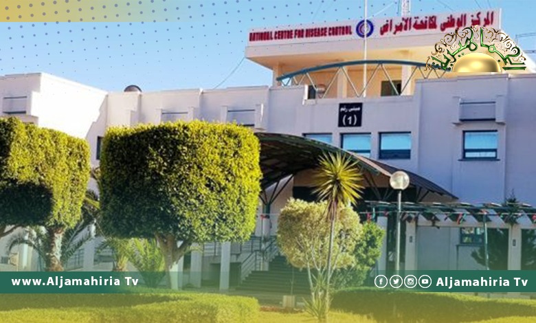 مكافحة الأمراض