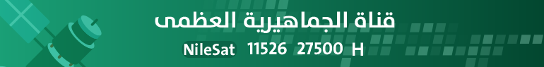 وقفة احتجاجية