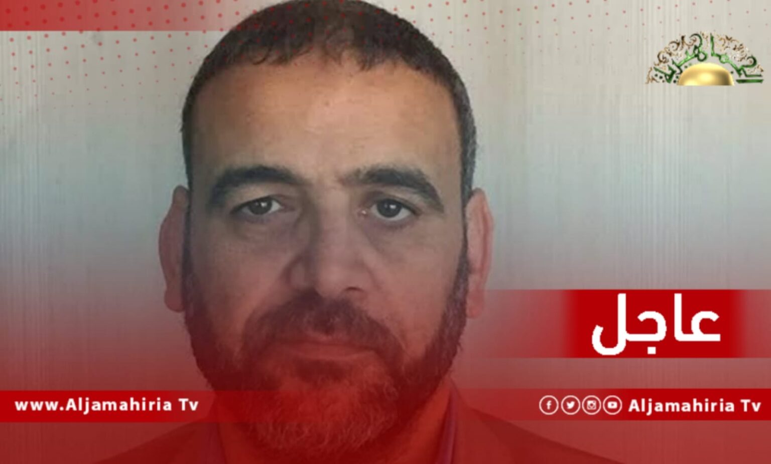 الانتخابات الرئاسية