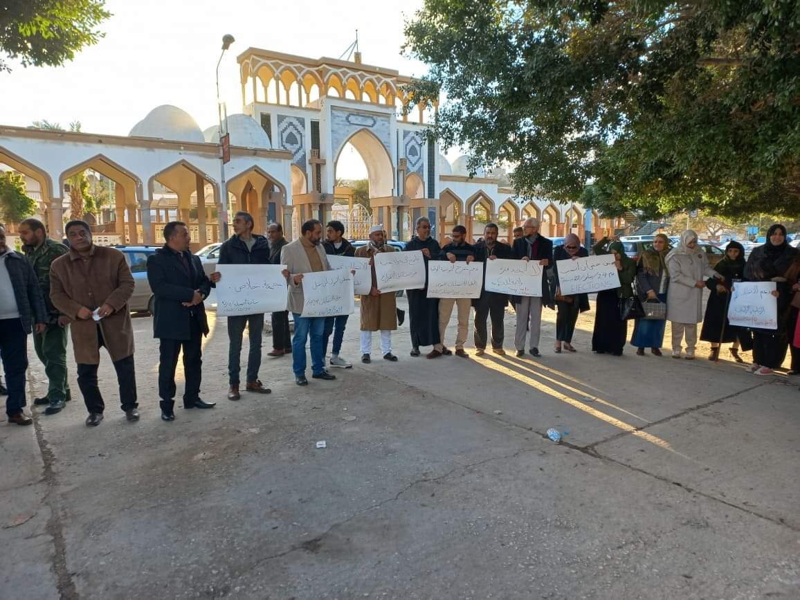 النشطاء ومرشحو البرلمان 