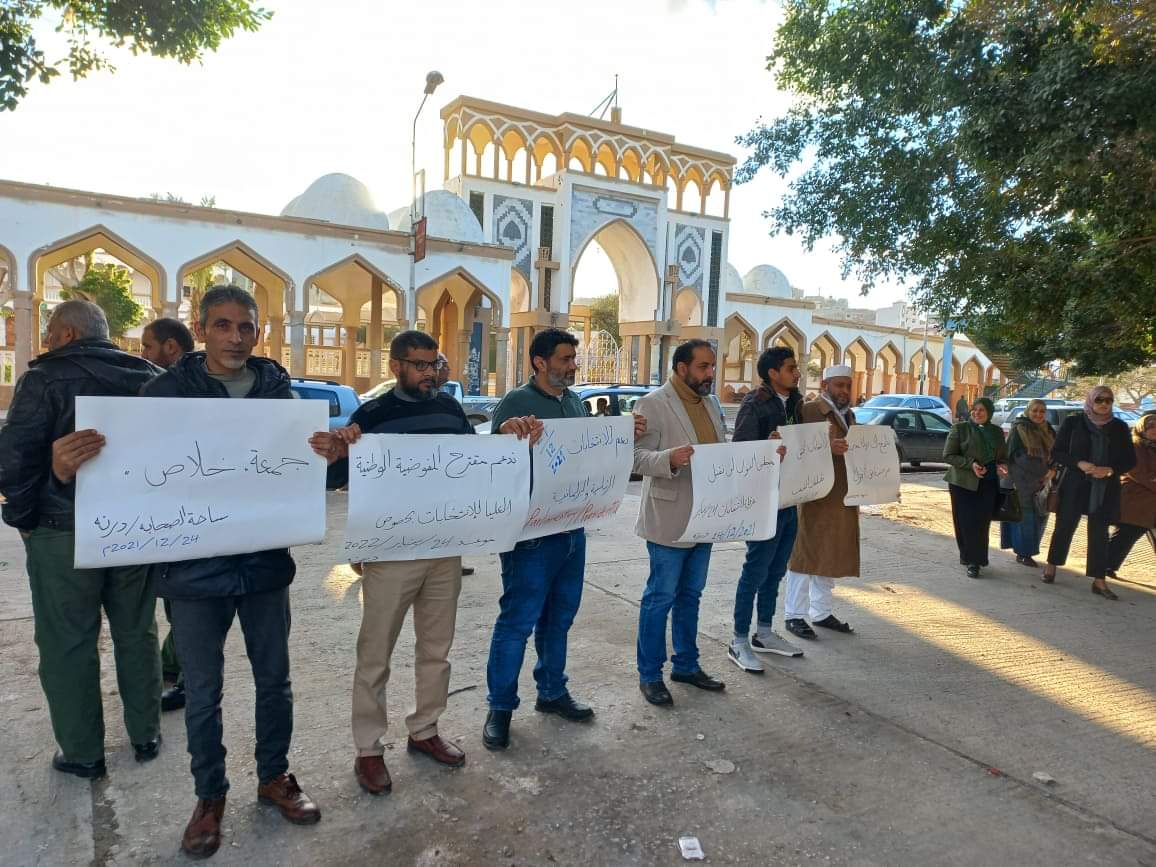 النشطاء ومرشحو البرلمان 