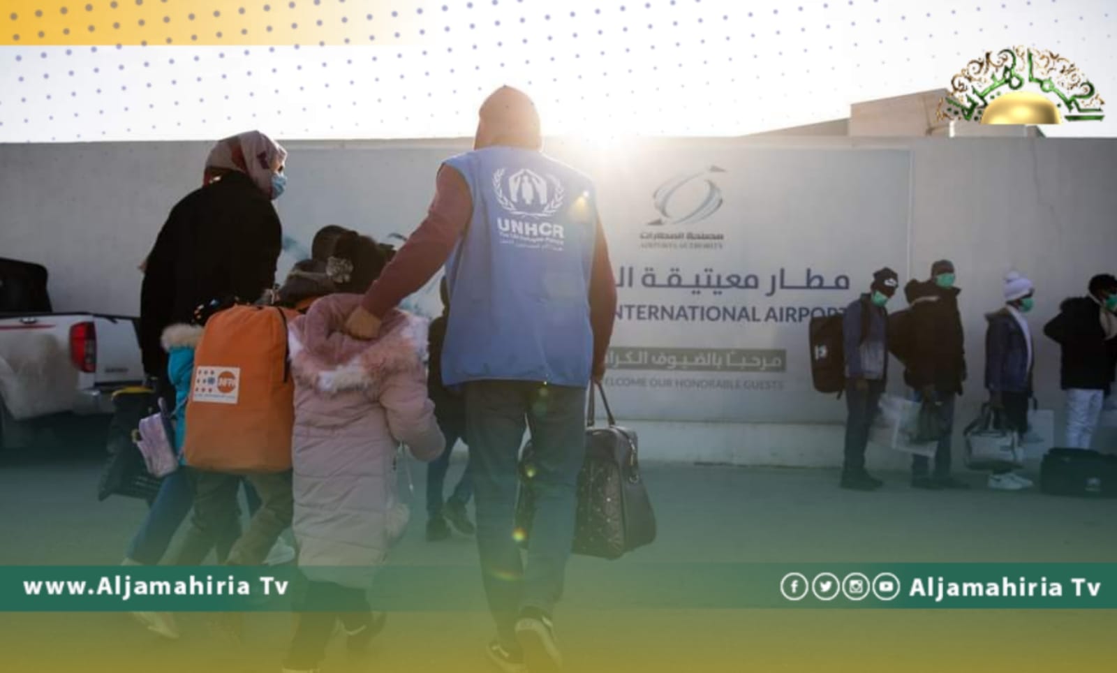 نقل 107 لاجئا من ليبيا