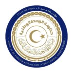 الخارجية الليبية